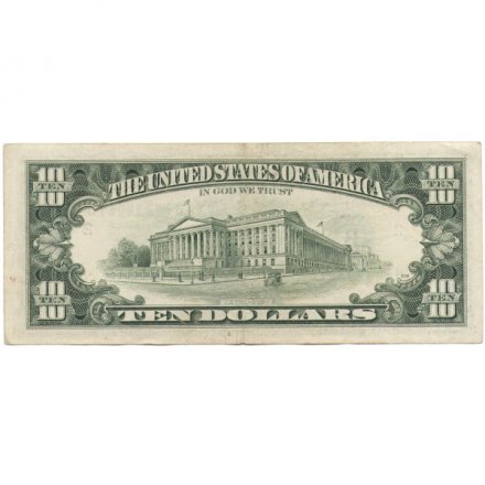 США 10 долларов 1990 год - B - VF