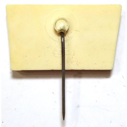 Значок-иголка 25 лет ЛМТ. Кировский завод