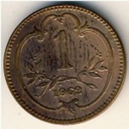 Австрия 1 геллер 1902 год