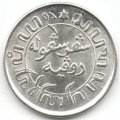 Нидерландская Индия 1/10 гульдена 1942 год