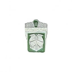 Значок ДОСААФ. Военно-технические виды спорта. 3 разряд