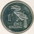 Замбия 1 шиллинг 1964 год