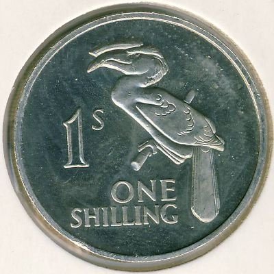 Замбия 1 шиллинг 1964 год
