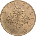 Австрия 1 шиллинг 1992 год