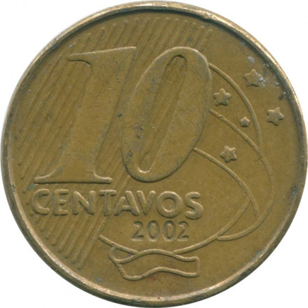 Бразилия 10 сентаво 2002 год - Педру I