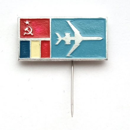 Значок СССР Авиация. Международные авиарейсы. СССР - Франция