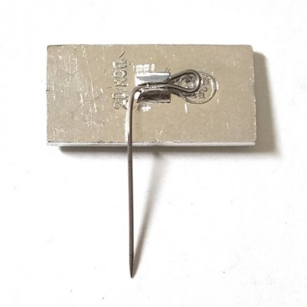 Значок СССР Авиация. Международные авиарейсы. СССР - Франция