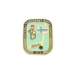 Значок Москва 1973 год. Чемпионат мира. Хоккей. Флаг Финляндии