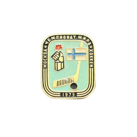 Значок Москва 1973 год. Чемпионат мира. Хоккей. Флаг Финляндии