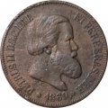 Бразилия 20 рейс 1869 год (точка после &quot;Rs.&quot;)