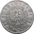 Польша 5 злотых 1934 год - Юзеф Пилсудский, орел с короной