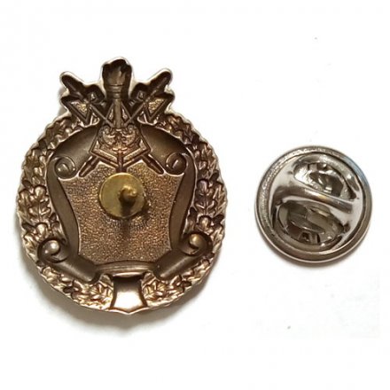 Знак Почетный профессор