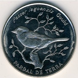 Кабо-Верде 50 эскудо 1994 год - Воробей