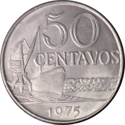 Бразилия 50 сентаво 1975 год - Морской порт (магнетик)
