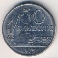 Бразилия 50 сентаво 1975 год - Морской порт (магнетик)