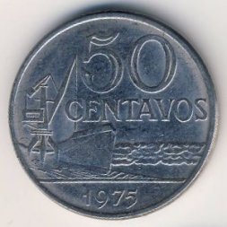 Бразилия 50 сентаво 1975 год - Морской порт (магнетик)