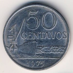 Бразилия 50 сентаво 1975 год - Морской порт (магнетик)
