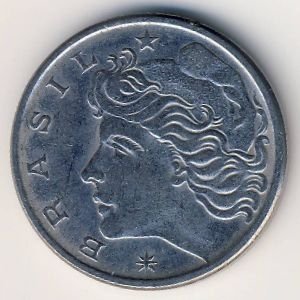 Бразилия 50 сентаво 1975 год - Морской порт (магнетик)