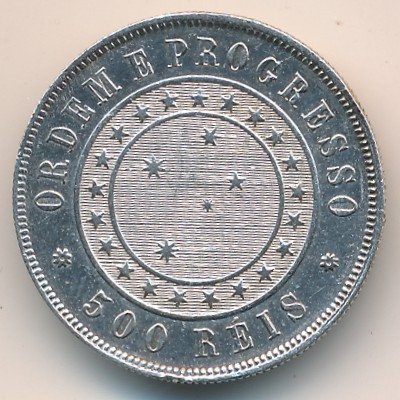 Бразилия 500 рейс 1889 год