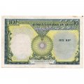 Лаос 10 кип 1962 год - VF+