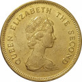 Гонконг 50 центов 1979 год