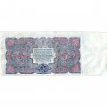 СССР 5 рублей 1925 год - 2-й выпуск - Кассир Герасимов, литера Ж - VF+