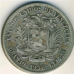 Венесуэла 2 боливара 1936 год