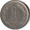 Аргентина 1 песо 1961 год