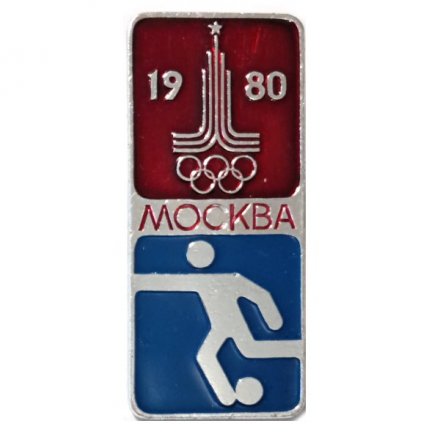 Значок Москва. Олимпиада 1980. Футбол