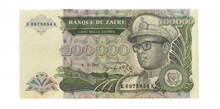 Заир 100000 новых заиров 1992 года - XF