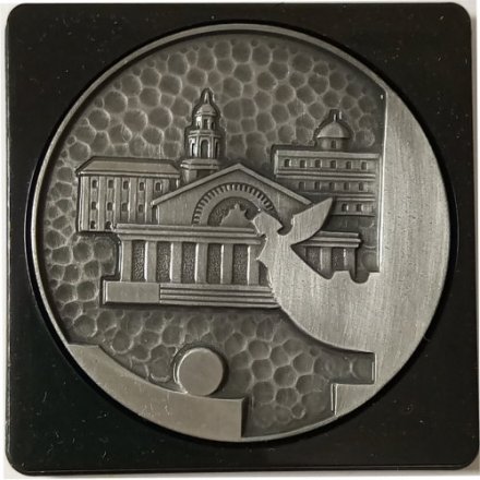 Медаль настольная &quot;Ленинград. Стрелка Васильевского острова&quot; D-57 мм