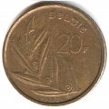Бельгия 20 франков 1992 год BELGIE