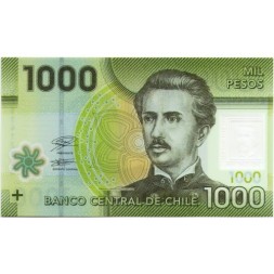 Чили 1000 песо 2021 год - Гуанако в национальном парке Торрес-дель-Пайне - UNC
