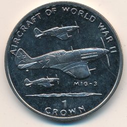 Остров Мэн 1 крона 1995 год