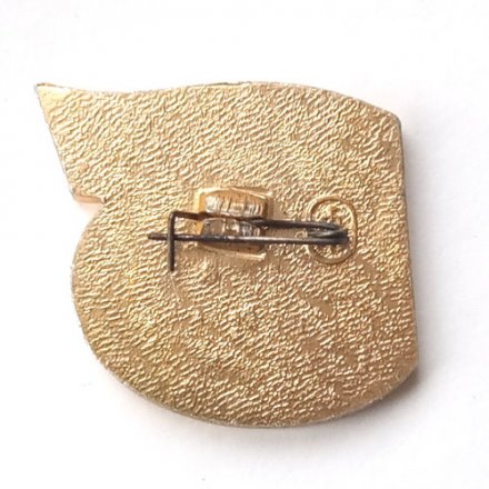 Значок СССР-ЧССР. 10 лет со дня полета А. Губарев В. Ремек. 1988 г.