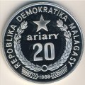 Мадагаскар 20 ариари 1988 год