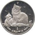 Остров Мэн 1 крона 2013 год - Сибирская кошка (Медь-Никель)