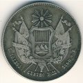 Гватемала 4 реала 1860 год