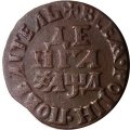 Денга 1704 год (Повелитель) Пётр I (1699 - 1725) - VF+