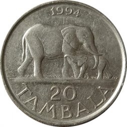 Малави 20 тамбал 1994 год