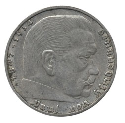 Монета Третий Рейх 2 рейхсмарки 1938 год (A)