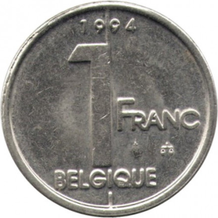 Бельгия 1 франк 1994 год BELGIQUE