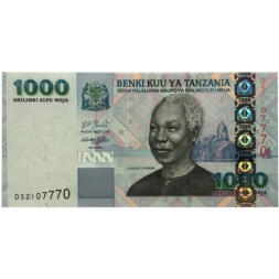 Танзания 1000 шиллингов 2006 год - UNC