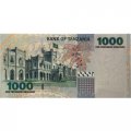 Танзания 1000 шиллингов 2006 год - UNC