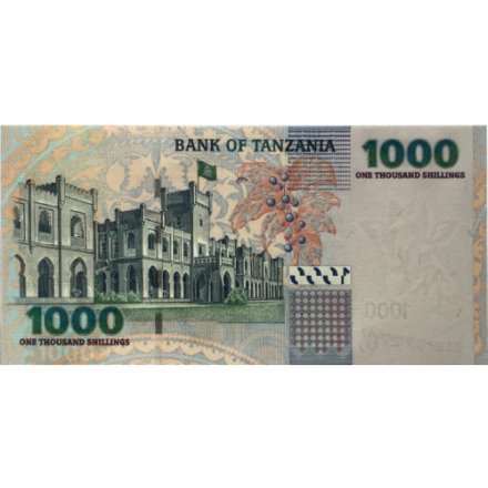 Танзания 1000 шиллингов 2006 год - UNC