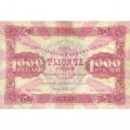РСФСР 1000 рублей 1923 год - кассир А. Селляво - VF
