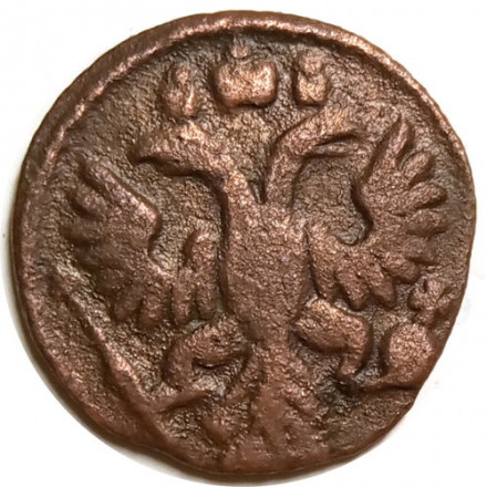 Полушка 1735 год Анна Иоанновна (1730 - 1740) - F