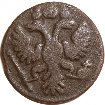 Полушка 1735 год Анна Иоанновна (1730 - 1740) - F