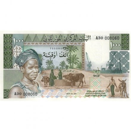 Мавритания 1000 угий 1977 год - UNC