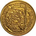 Польша 2 злотых 2000 год - 1000-летие Конвенции в Гнезно